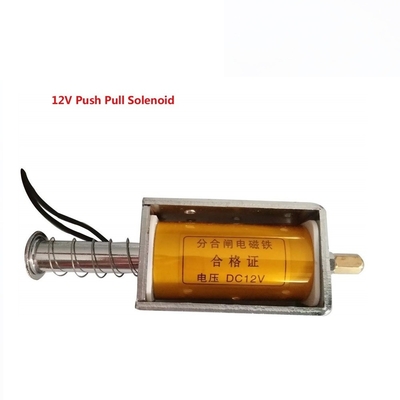 DC12V 35mm Skok Push Pull Elektromagnes elektromagnetyczny z otwartą ramą