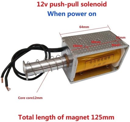 DC12V 35mm Skok Push Pull Elektromagnes elektromagnetyczny z otwartą ramą